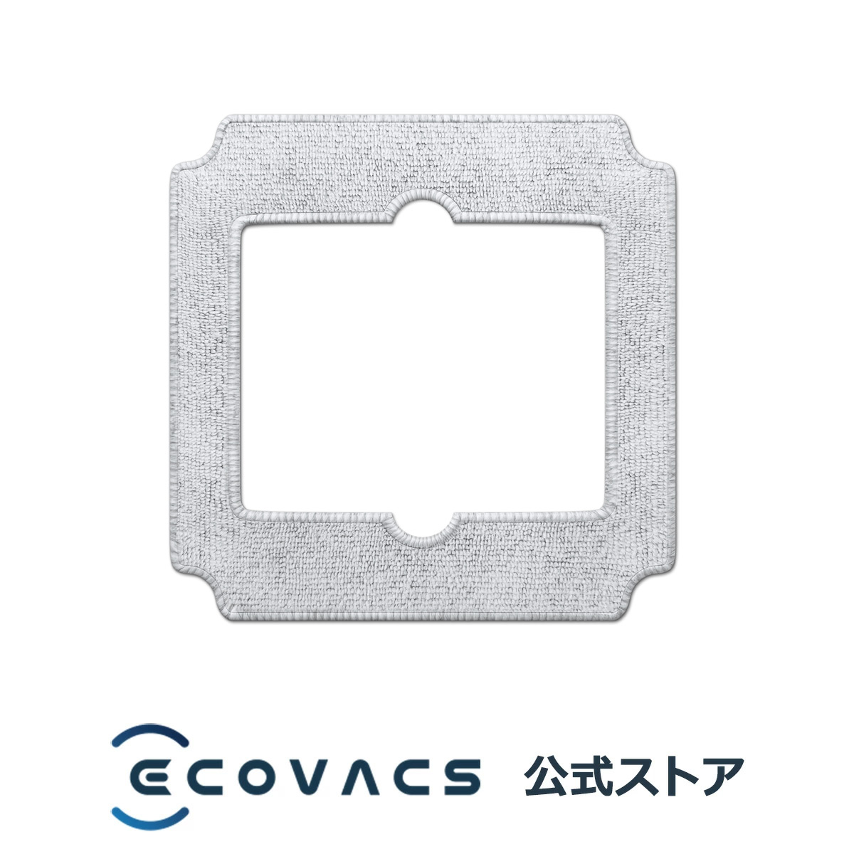 楽天市場】【ﾎﾟｲﾝﾄ10倍】 ロボット掃除機 消耗品 純正 交換用パーツ 窓