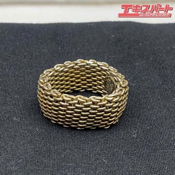楽天市場】ティファニー サマセット メッシュ リング シルバー 指輪