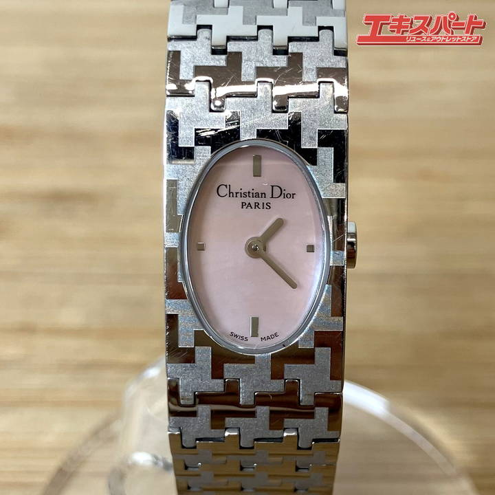 楽天市場】クリスチャン ディオール Christian Dior マリス