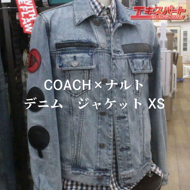 未使用 レア コーチ COACH ナルト コラボ デニム ジャケット XS NARUTO メンズ レディース 辻堂店【中古】