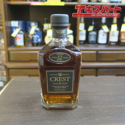 24時間以内発送サントリー　クレスト　12年　ウイスキー 北海道内限定発送】SUNTORY サントリー ウイスキー クレスト 12