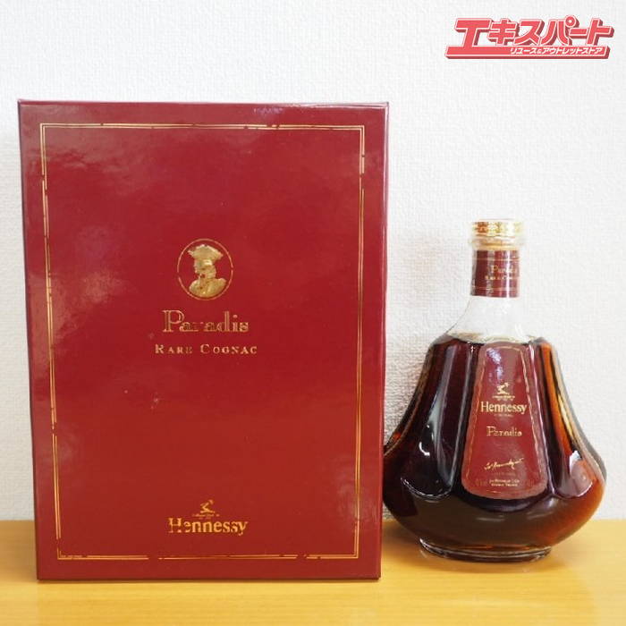 楽天市場】旧型箱 ヘネシー パラディ 700ml ブランデー