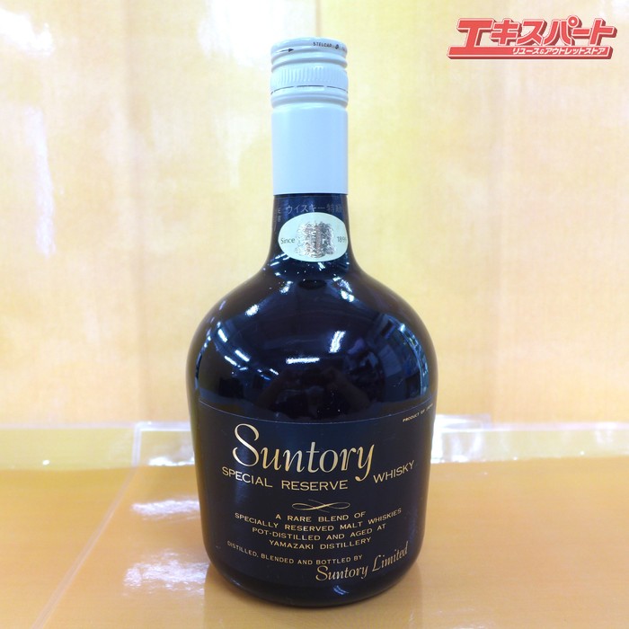 楽天市場】【群馬県内配送限定】【中古・未開栓】SUNTORY