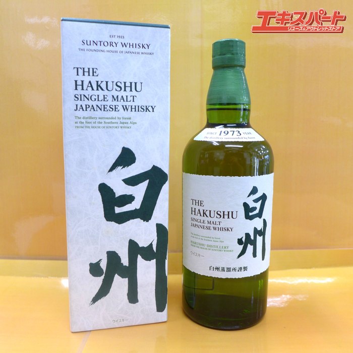 楽天市場】白州シェリーカスク2013 48度 700ml【箱無し】THE
