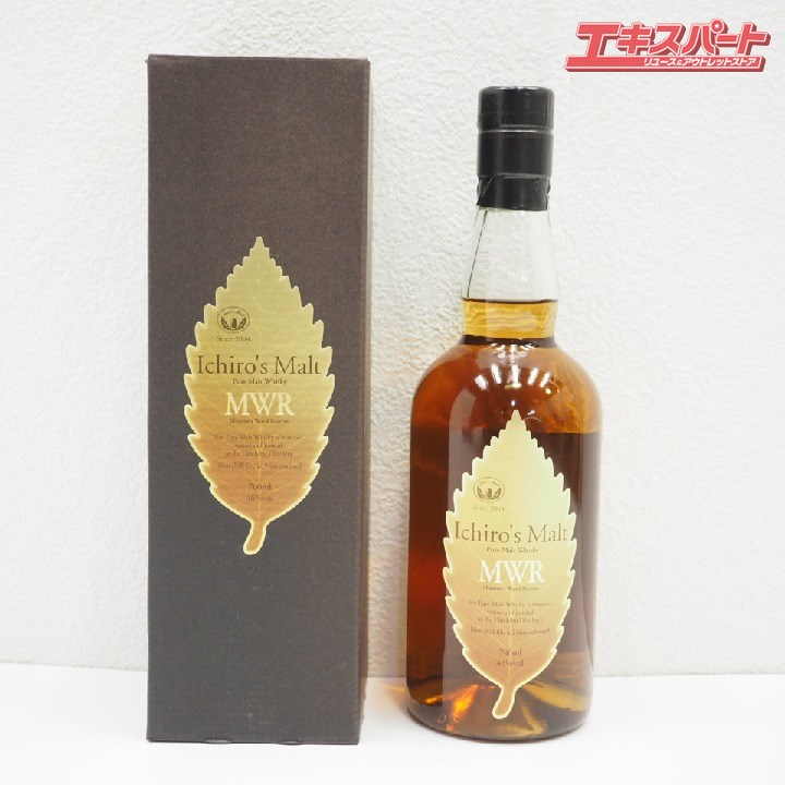 楽天市場】【東京都内限定お届け】 イチローズモルト Ichiros Malt
