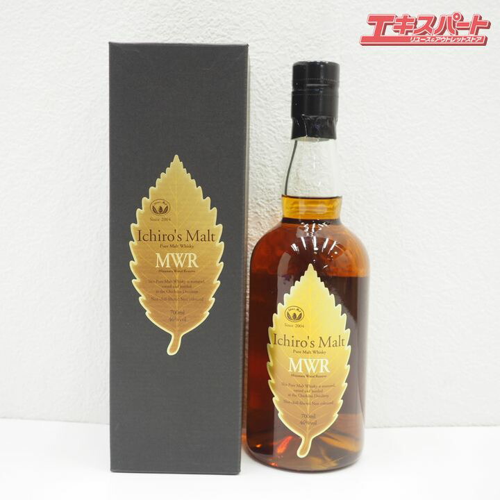 【超限定】秩父 6年 バーガンディ カスク 2016 楽天市場】【東京都内限定お届け】 イチローズモルト Ichiros Malt