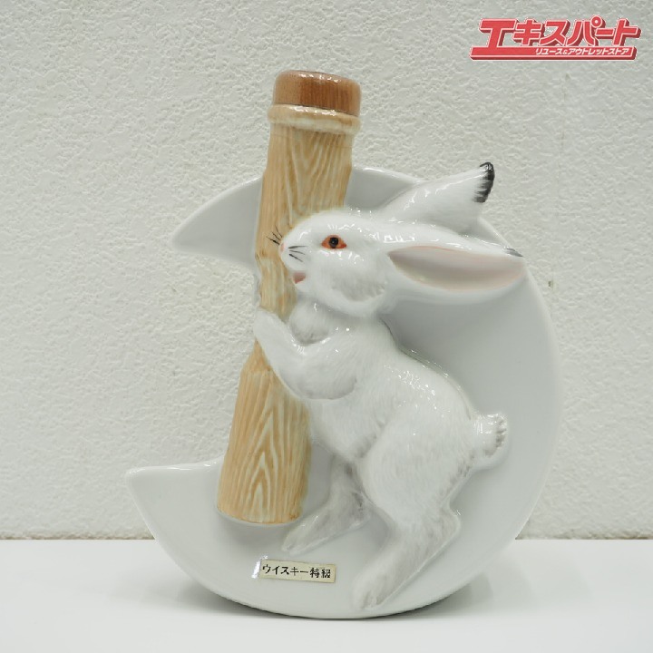 楽天市場】【古酒】スーパーニッカ 闘勝英傑犬 戌年ボトル 600ml ハイ