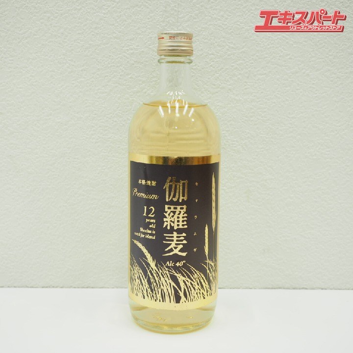 楽天市場】神奈川県/群馬県/埼玉県限定発送 原口酒造 伽羅凰