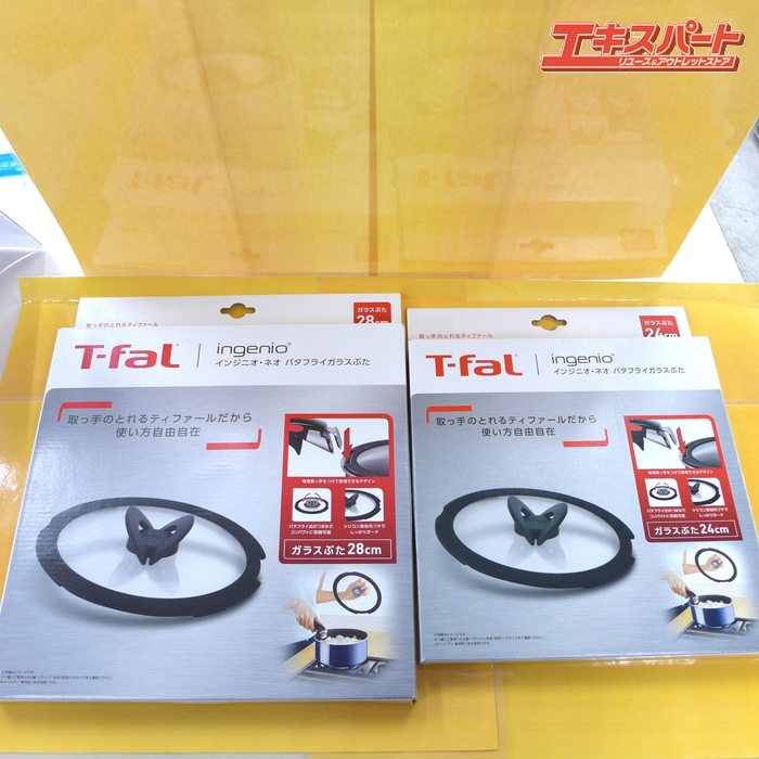 未使用 T-fal ティファール ingenio インジニオ・ネオ バタフライガラスぶた 24cm 28cm 2個セット 公田店【中古】