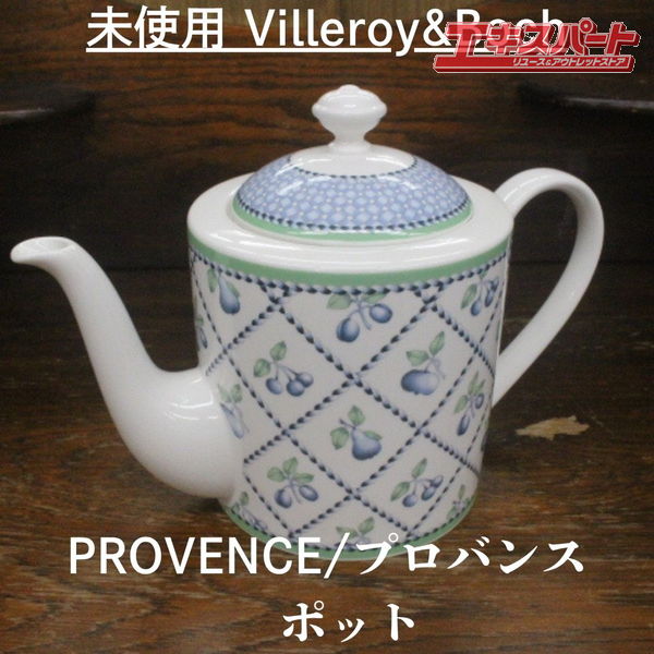 未当て嵌める ヴィレロイ\u0026ボッホ Villeroy\u0026Boch プロバンス PRVENCE ポット 木ノ実柄 辻堂店【中古】