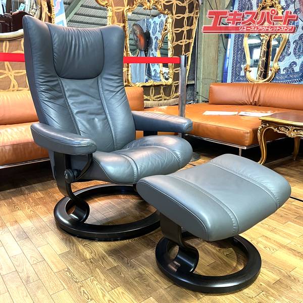 極美品　エコーネスストレスレスコンサルSチェア オットマンセット 極美品 エコーネスストレスレスコンサルSチェア オットマン