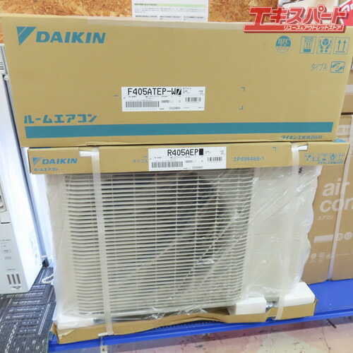 ダイキン エアコン 床置形 製品仕様 | ハウジングエアコン | ダイキン工業株式会社