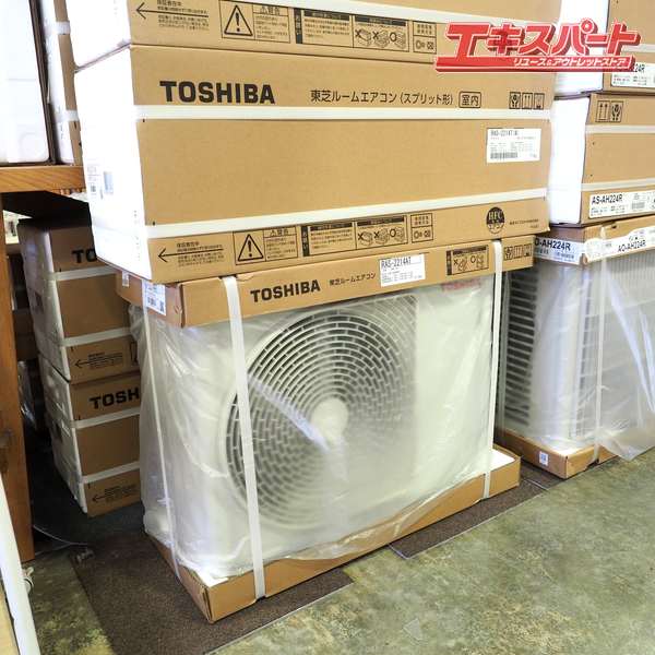 TOSHIBA 10畳用ルームエアコン RAS-2814AD 2014年制 楽天市場】東芝ライフスタイル 壁掛 ルームエアコン RAS-2814AD