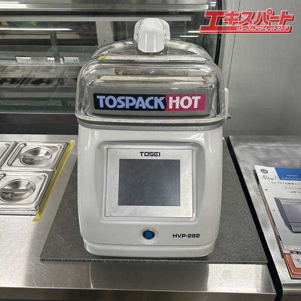 楽天市場】中古｜真空包装機 業務用 DVP-21ST TOSEI トーセイ 2016年