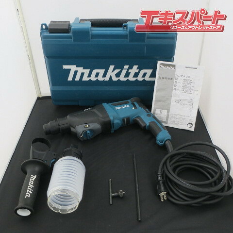 【中古品】makita 26粍 ハンマドリル HR2601F 容れもの付き添い人 平塚店【中古】