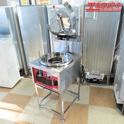 楽天市場】中古｜自動炒め機 ロボシェフ RCG560S 大和精工 LPｶﾞｽ用