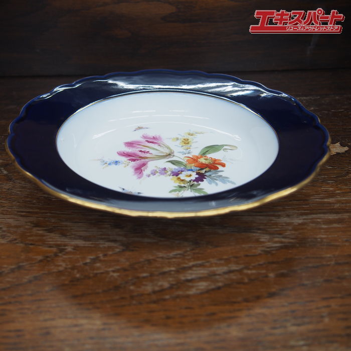 マイセン Meissen ボタン剣 古マイセン コバルトブルー 金彩 花柄 23cm 深皿 辻堂店【中古】