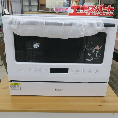 【未使用品】 Comfee コンフィー 食器洗い乾燥機 食洗器 Neko3602K 工事不要 5人用 UV除菌 平塚店【中古】