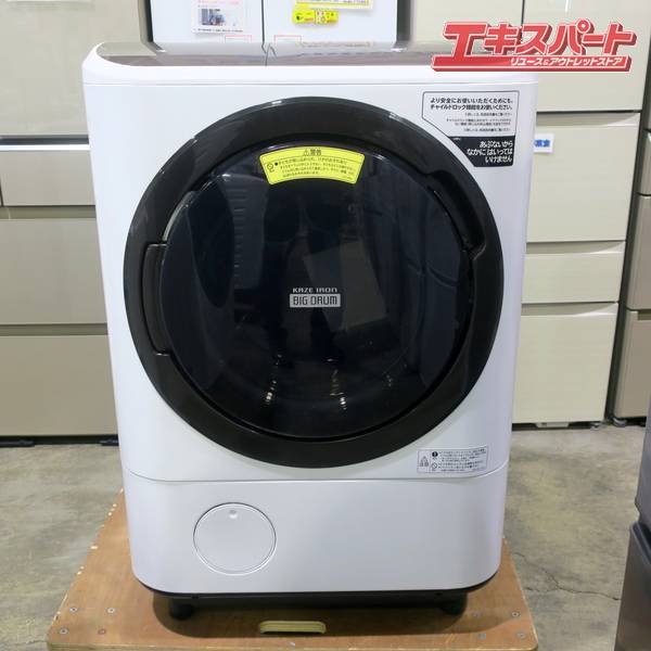 HITACHI/日立 ヒートリサイクル 風アイロン ビッグドラム BD-NV120FL 2020年 戸塚店【中古】｜エキスパート店