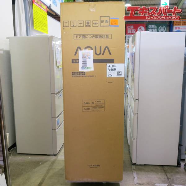 未使用/アウトレット AQUA/アクア DELIE+ AQR-V46R 4ドア冷凍冷蔵庫 右開き 戸塚店【中古】