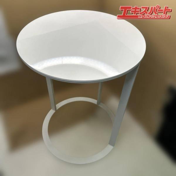 B&B ITALIA「Frank/フランク」サイドテーブル ラウンド アントニオ・チッテリオ Citterio 白 戸塚店【中古】|エキスパート店