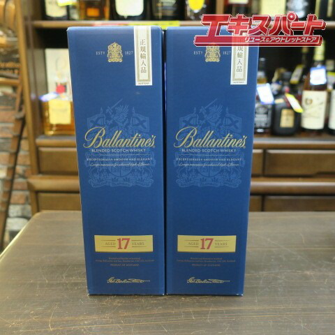 未開封 Ballantines バランタイン 17年 正規輸入品 2本セット 平塚店【中古】
