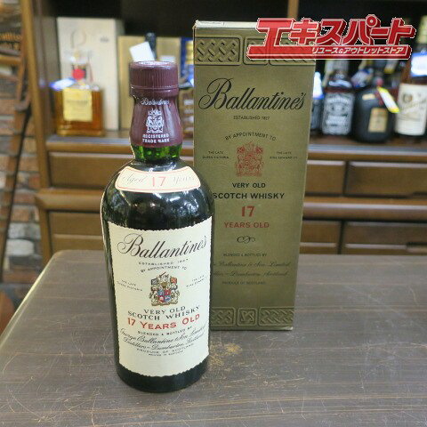 Ballantine's バランタイン 17年 VERY OLD ベリーオールド 青赤紋章 平塚店【中古】