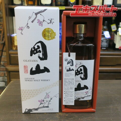 【神奈川県/群馬県/埼玉県限定発送】宮下酒造 岡山 OKAYAMA シングルモルト ウイスキー トリプルカスク 平塚店【中古】
