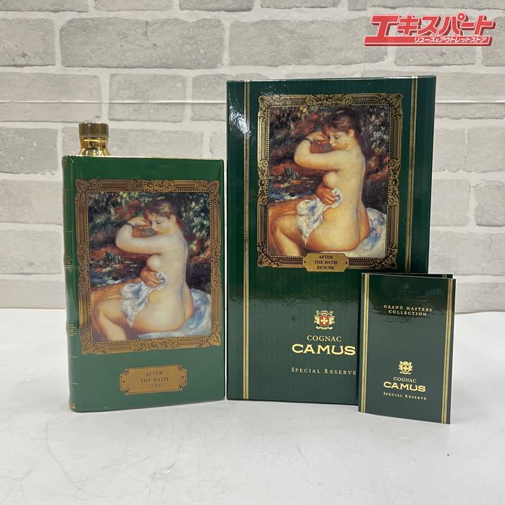 楽天市場】カミュ ブック リモージュ 「フランス革命」 700ml 40度 箱