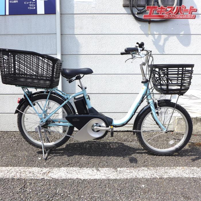 美品 YAMHA PAS SION ヤマハ 20in 15.8Ah 電動助けること銀輪 PA20SU 2025年製 公田店【中古】