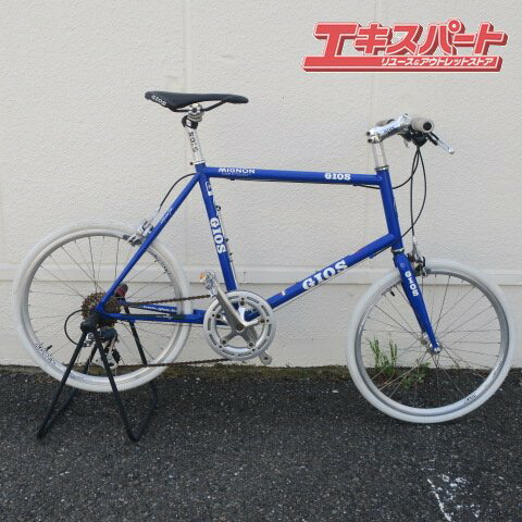 GIOS MIGNON 20in ひな形大きさ 480粍 ジオス ミグノン ミニベロ 小みち 銀輪 平塚店【中古】