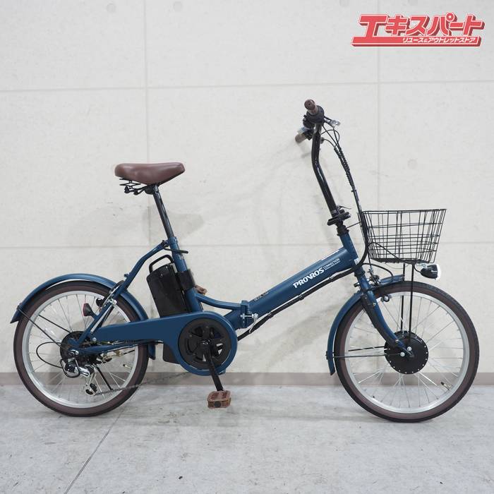 PROVROS P-206E 2025 労働者階級ブロス 電動助けること銀輪 戸塚店【中古】