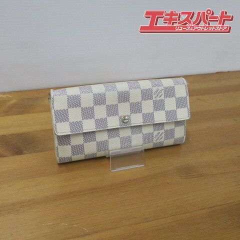 LOUIS VUITTON ルイヴィトン ダミエアズール ポルトフォイユ・サラ N61735 長財布 前橋店【中古】