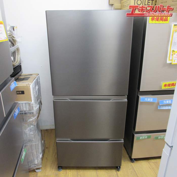 AQUA アクア 3部屋の入り口電気冷蔵庫 262L 幅60糎 右食い違い 3部屋の入り口 うす暗いしろがね色 自動小銃製氷役立つこと付き添い人 大電気容量まんなか封鎖室 AQR-S26R（DS）辻堂店【中古】