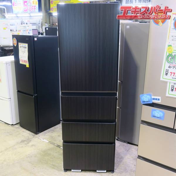 製造会社生まれ変わり品 HITACHI/日立 R-HWS47TL(N) 5部屋の入り口 氷る電気冷蔵庫 左くい違い 戸塚店【中古】