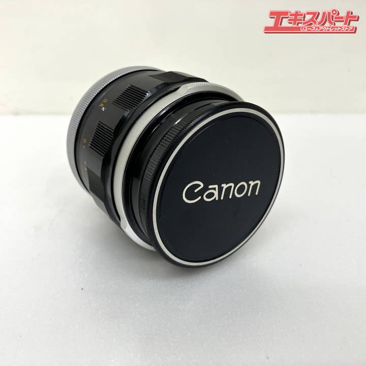 キャノン Canon 一眼レフ レンズ FL55mm F1.2SSC ミスマ店【中古】