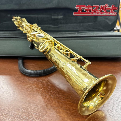 楽天市場】Selmer セルマー/アルトサックス/SA80SerieII/442155/B
