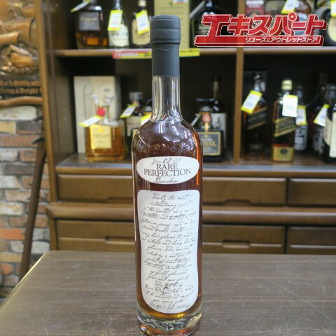 楽天市場】□終売品□ レアパーフェクション 25年 750ml 43度 RARE