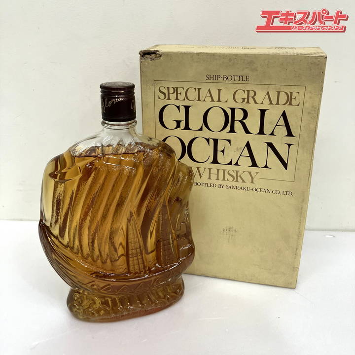 オーシャン グロリア オーシャン シップボトル ゴールド 金 特級 グロリアオーシャン シップボトル GLORIA OCEAN SHIP