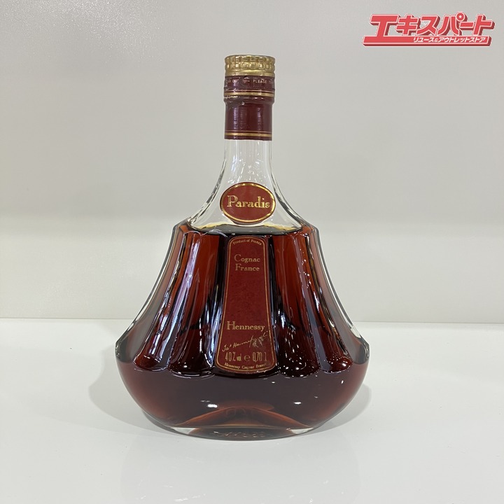 ヘネシー　パラディ Amazon.co.jp: ヘネシー パラディー (パラダイス) : 食品・飲料