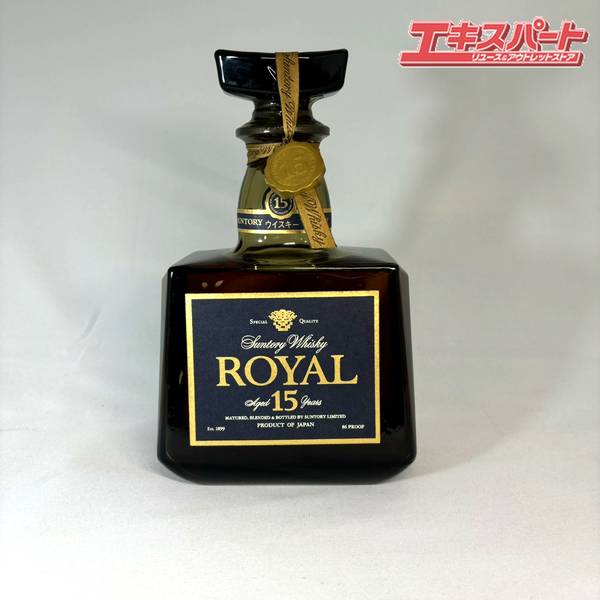 楽天市場】【未開栓・石川県内限定発送】SUNTORY サントリー