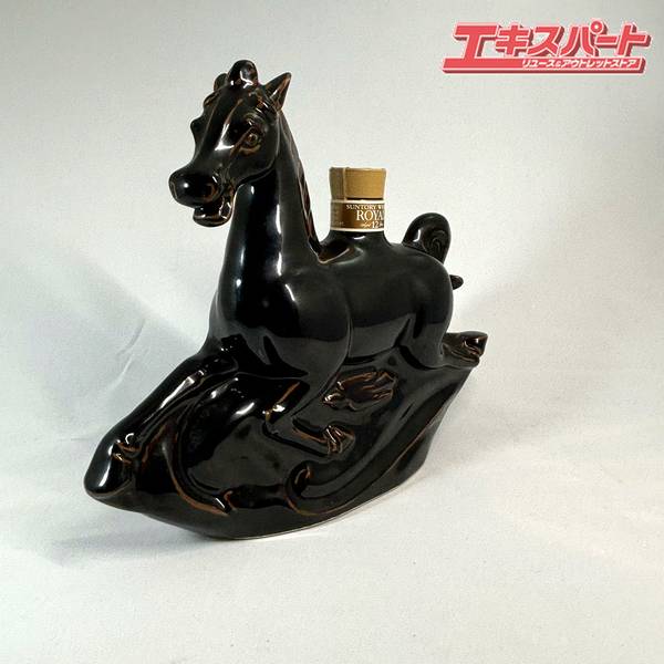 楽天市場】【東京都在住限定】 サントリーローヤル 干支ボトル 午歳