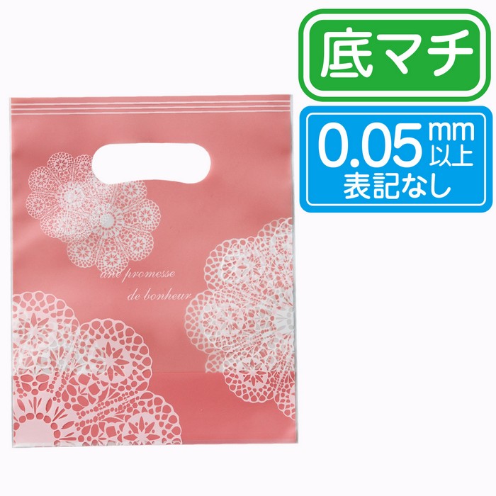 楽天市場】ブーケプリントOPPギフトバッグ 小ピンク 50枚 14×20cm袋の口を閉じて下に向けるとブーケのように見えるOPP 袋です。ワイヤータイとタグがセットなので、悩まず簡単にギフトラッピングが完成します。バレンタイン ラッピング・包装・バレンタイン 袋 : ストア ...