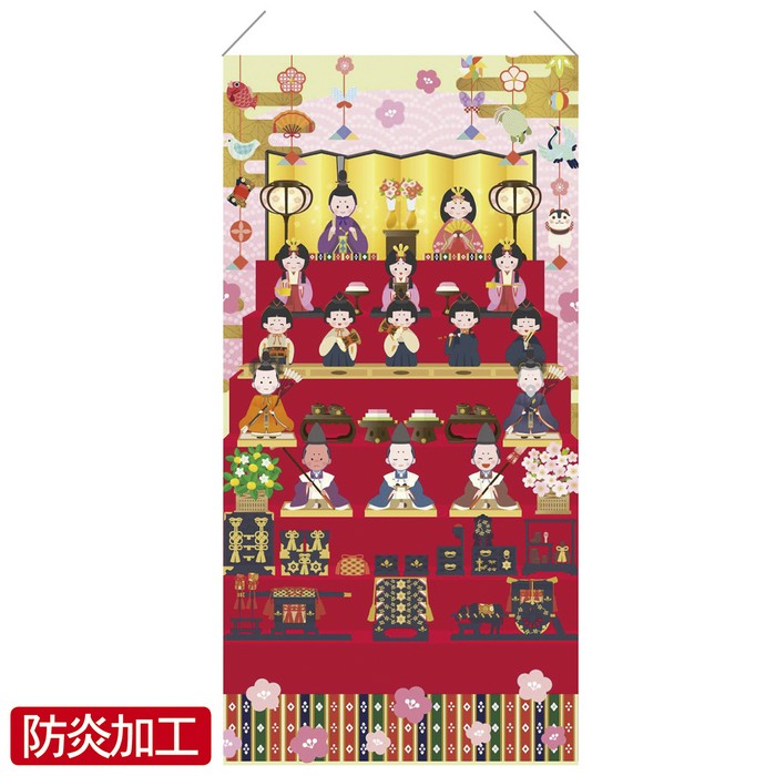 楽天市場】マルチシート 草原 145×220cm 1枚タペストリーより大きい