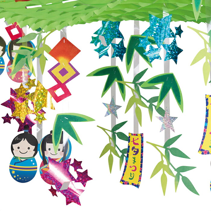 楽天市場 笹の葉七夕プリーツハンガーひも付きなので簡単に天井から吊るすことができます 笹の葉や織姫と彦星の付いた賑やかな飾りです 店舗 ディスプレイ 夏 装飾 飾り 吊り下げ 季節 天井 ストア エキスプレス 楽天市場店
