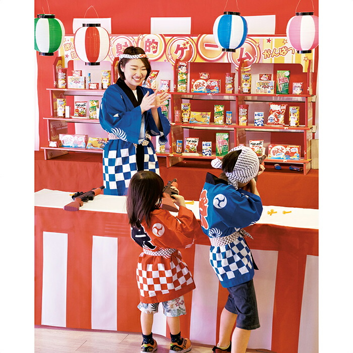 秀逸 ちょうちん 直径21 H25cm グリーン 白 個セット夏祭りやセール 納涼祭などに 賑やかなお祭りの雰囲気を手軽に演出できます 縦じま模様入りの提灯で夏祭りや屋台の飾り付けに 個のまとめ買いならさらにお得に 提灯 祭り 縁日 ポリ提灯 Toyama Nozai Co Jp