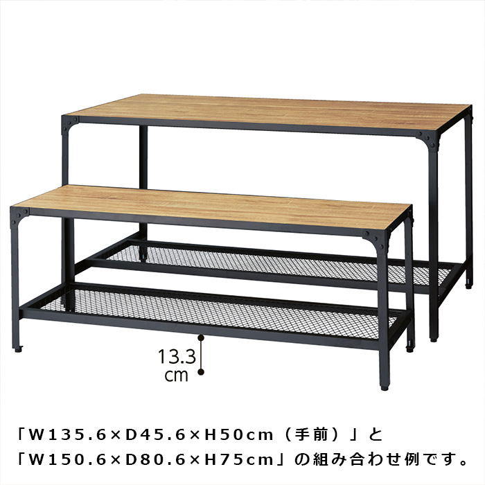 楽天市場】ラウンドタワー什器 4段 直径75cm 1セットフォルムも