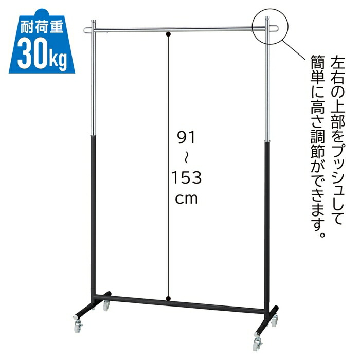 【fxs】ハンガーラックE 100968_01.jpg