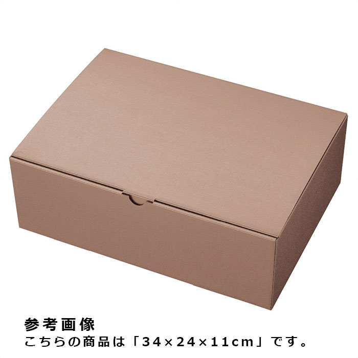 楽天市場】【10枚入り】ギフトボックス シャンパンピンク