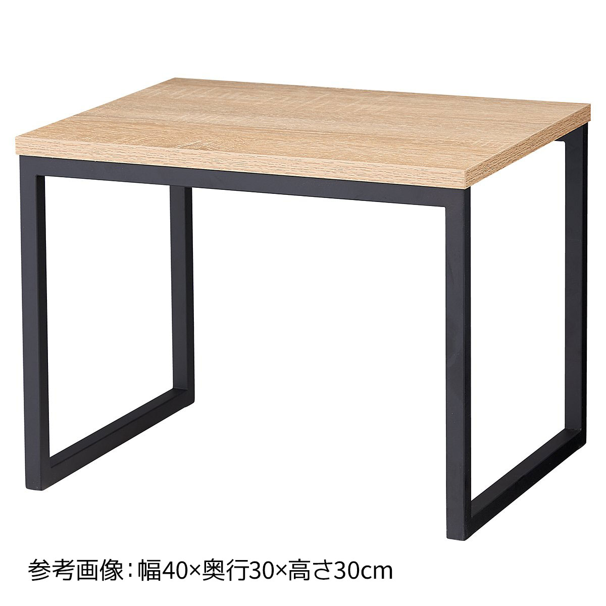 スチール脚コの字ラック ラスティック柄×黒脚 幅45cm 1個 スチール脚と木製棚のおしゃれな組み合わせ。 送料無料 ラック ディスプレイラック オープンラック 棚 卓上 棚 シンプル おしゃれ 木製 大 収納 コの字型